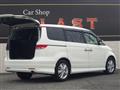 2008 Honda Elysion