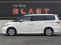 2008 Honda Elysion