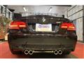 2007 BMW M Model