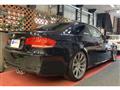 2007 BMW M Model
