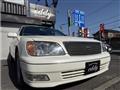 1999 Toyota Celsior