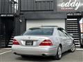 2003 Toyota Celsior