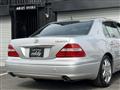 2003 Toyota Celsior