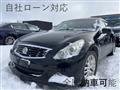 2012 Nissan Skyline