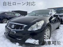 2012 Nissan Skyline