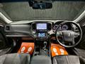 2013 Toyota Crown Athlete Series