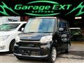 2015 Daihatsu Tanto