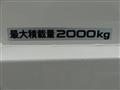 2025 Isuzu Isuzu Others