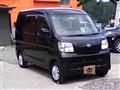 2011 Daihatsu Hijet Cargo