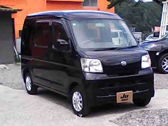 2011 Daihatsu Hijet Cargo