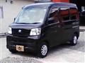 2011 Daihatsu Hijet Cargo