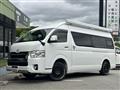 2022 Toyota Hiace Van