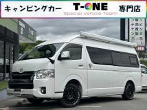 2022 Toyota Hiace Van