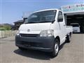 2015 Toyota Liteace Truck