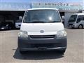 2015 Toyota Liteace Truck