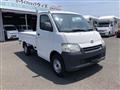 2015 Toyota Liteace Truck
