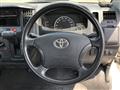 2015 Toyota Liteace Truck