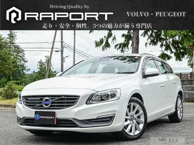 2014 Volvo V60