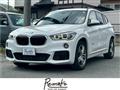 2018 BMW BMW Others