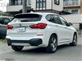 2018 BMW BMW Others
