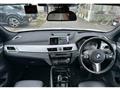 2018 BMW BMW Others