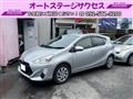 2015 Toyota AQUA