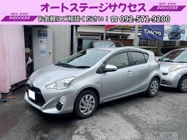 2015 Toyota AQUA
