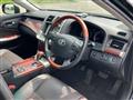 2011 Toyota Crown Majesta