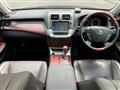 2011 Toyota Crown Majesta