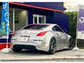 2003 Nissan Fairlady Z