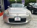 2003 Nissan Fairlady Z