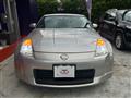 2003 Nissan Fairlady Z