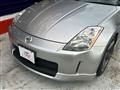 2003 Nissan Fairlady Z