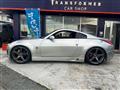 2003 Nissan Fairlady Z