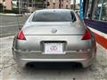 2003 Nissan Fairlady Z