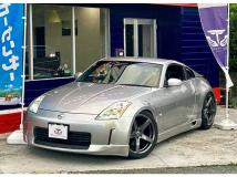 2003 Nissan Fairlady Z