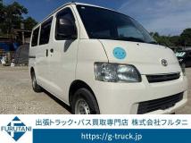 2014 Toyota Townace Van