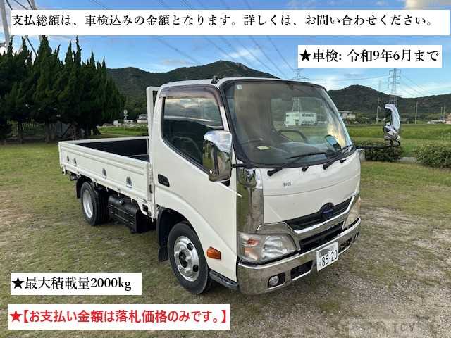 2012 Hino Dutro