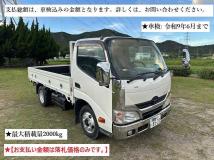 2012 Hino Dutro