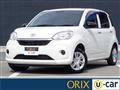2024 Daihatsu Boon