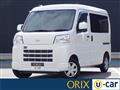 2022 Daihatsu Hijet Cargo