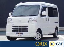 2022 Daihatsu Hijet Cargo