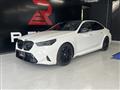 2025 BMW M Model