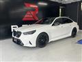 2025 BMW M Model