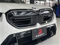 2025 BMW M Model