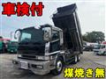 2007 Mitsubishi Mitsubishi Others