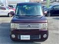 2015 Daihatsu Move Conte