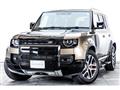 2023 Land Rover Defender