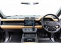 2024 Land Rover Defender