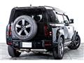 2024 Land Rover Defender